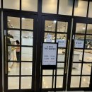 데스띠노카페 | [전라남도 여수 2박3일/2일차] 전라도 여수 가족여행 가볼만한곳, 맛집, 카페 제대로 뿌시기