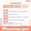 온요양컨설팅 이미지