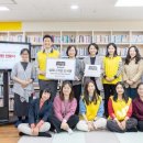 이대종합사회복지관 이미지