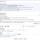 세무사권상국세무회계컨설팅 네이버블로그