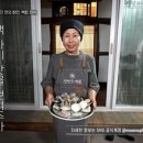 전라도맛집 이미지