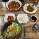 망향비빔국수일패점