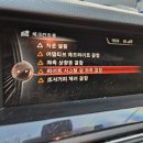 아우토랩 이미지