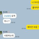하은이네가게 | 하은이의 휴무