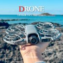 (단기)드론전문가(드론입문) | DJI 네오2 Neo2 드론 초보 입문용 구입 촬영 후기