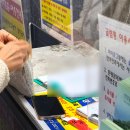 한강공원 난지캠핑장 | 난지한강공원 난지캠핑장 바베큐존 BA12사이트 예약 방법, 준비물, 주차, 가격 내돈내산