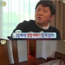 들마루맛집 이미지