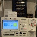 제이씨엠스파 이미지