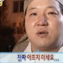 해미성모내과의원 | 부모님 건강검진 부천 성모우리내과 검진비용 검진항목
