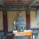 영주 부석사 석조석가여래좌상 이미지