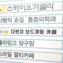 다빈치보드게임
