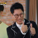 따봉 - 제주시 삼무로 40 | 따봉