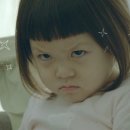 내츄럴 CF