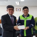 삼남중학교 이미지