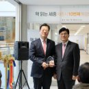 소담동도서관 이미지