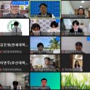 부산대학교 치의학전문대학원 이미지