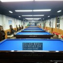 솔샘 당구장 이미지