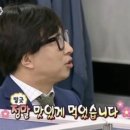 무국적카페 이미지