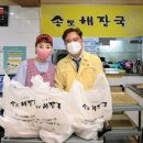 용현2동 행정복지센터 이미지