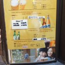 다사랑치킨피자수곡점 이미지