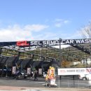 셀세모해남점 이미지