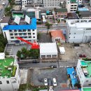 대천부동산공인중개사사무소 이미지