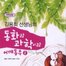 어깨동무컴퍼니
