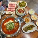 한마음어린이공원 | 대전 송촌동 맛집 점심_[한마음정육식당] 김치찌개•고기 먹고온 솔직 후기