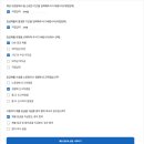 무료 법률상담 이제는 법이지 AI 무료법률상담으로