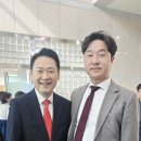 국회의원 의정보고회 | 정희용 국회의원님의 2026년도 의정보고회에 참석했습니다