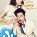 엘&빅 이미지