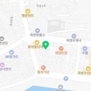 노랑통닭울진죽변점