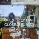 소설 정육식당 이미지