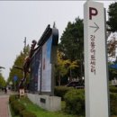 인치서춤바틈무용전문학원 네이버블로그