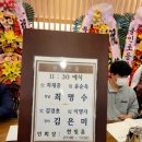 천안컨벤션웨딩