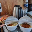 진두강슈퍼 이미지