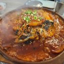 우리가족 집밥 상차림 (오후) 이미지