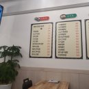 깨순이김밥쌍봉점