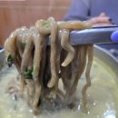 표선칼국수 이미지