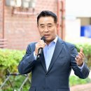 11통경로당 이미지