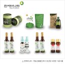 한재미나리영농조합법인 이미지