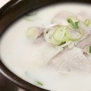 진국돼지국밥 이미지