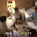 리얼라이프코리아 이미지