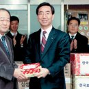 사회복지법인혜성원 파이낸셜뉴스