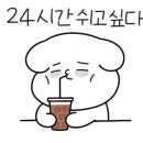 더블루 커피 이미지