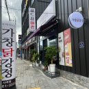 골드장여관 이미지