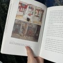 마이아트뮤지엄] ≪스웨덴 국립미술관 컬렉션: 새벽부터 황혼까지≫ 전시 후기 &amp; 북유럽 미술 책 추천!