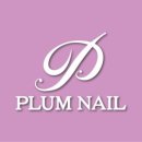네일플럼(nail plum)