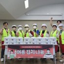 구리시장애인종합복지관 이미지