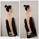 청원산단4길 R | [#오창피부관리] 뷰티작업실에서 웨딩윤곽 브레핏테라피 받고 온 후기